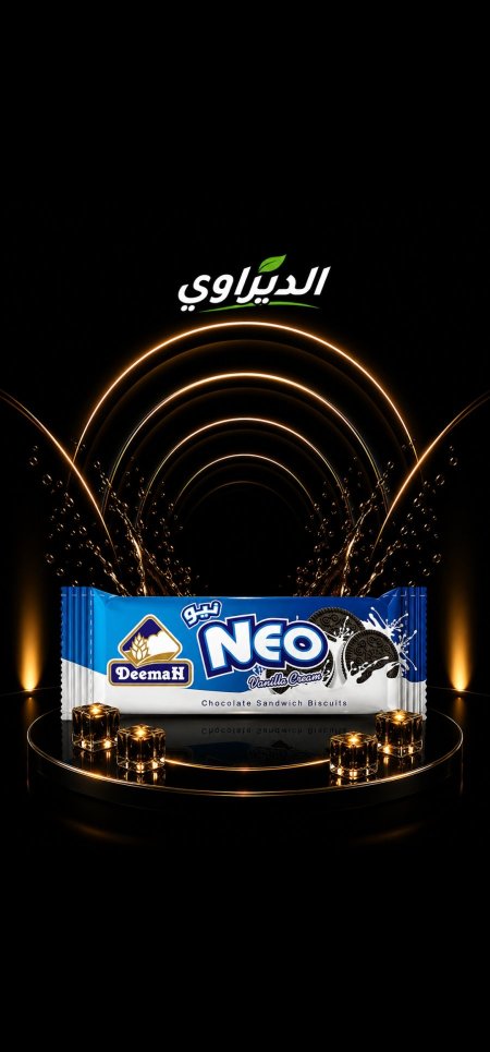 نيو ١شيقل