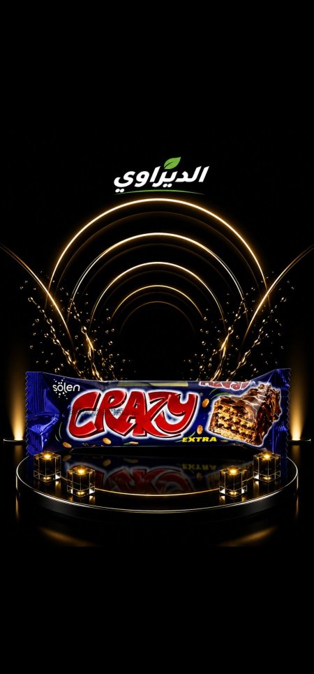 كريزي 24حبة1ش