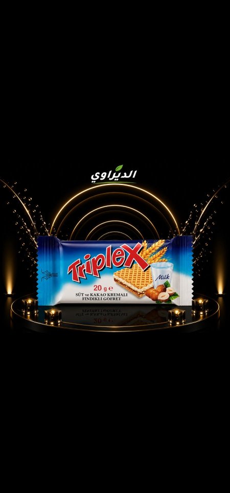 تربلكس24حبة1/2ش