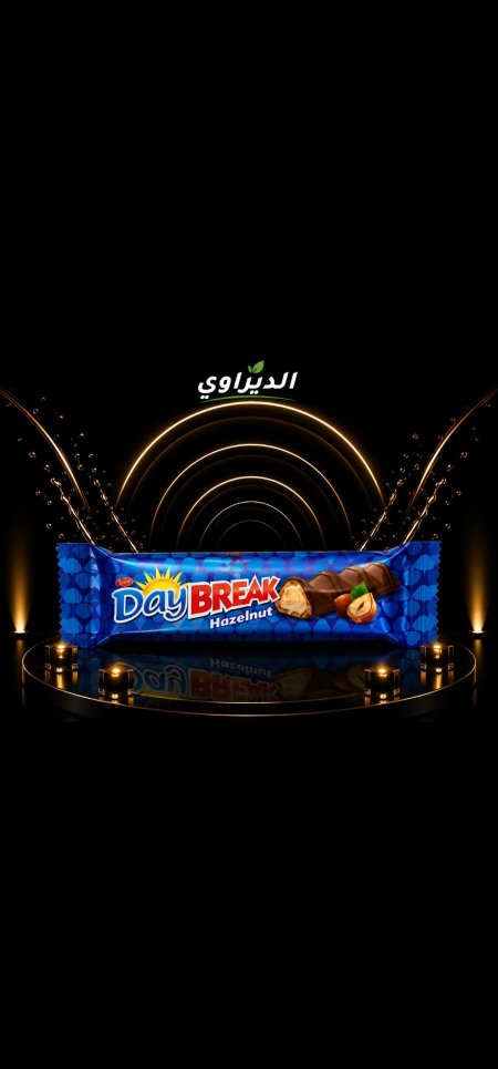 بريك دي