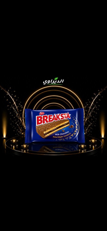 بريك بريكستا24حبة1/2ش