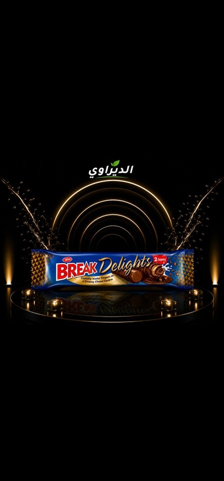 بريك ديلايتس24حبة1/2ش