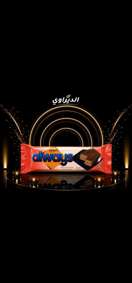 اولوز24حبة1/2ش
