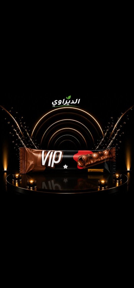 بسكوتvip