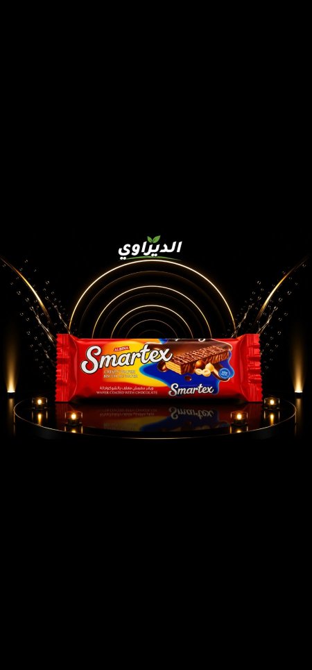 بسكوت سمارتكس