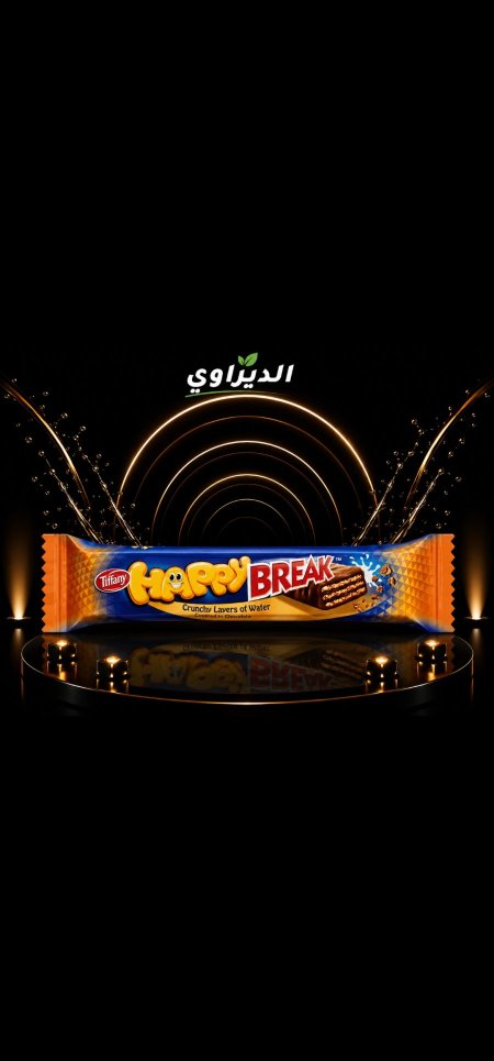 بريك هابي24حبة1/2ش