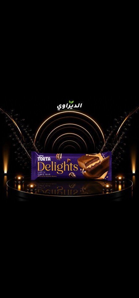 كعك تورتا 1ش