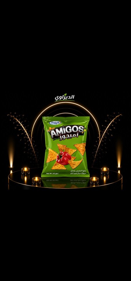 اميجوز 30حبة 1ش