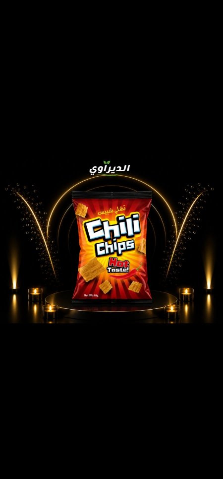 شيلي