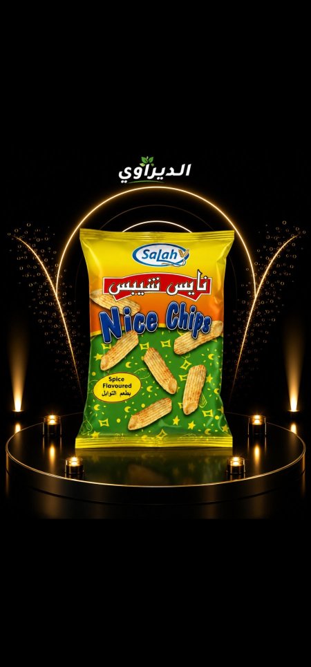 شبسي نايس ١ش