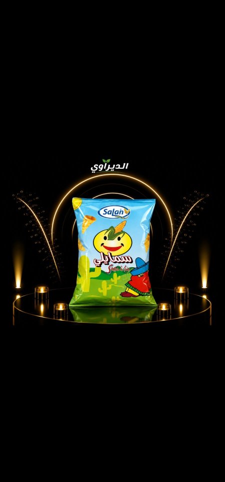 شبس طرابيش