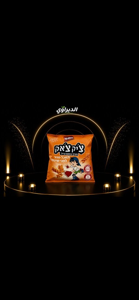 بسلي شك شاك60كيس1ش