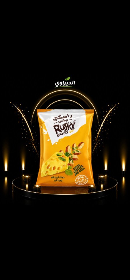 راسكي ١ش