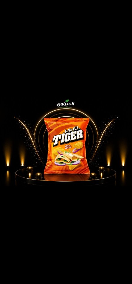 تايجر50كيس  1/2ش