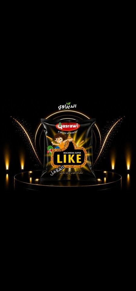 بسلي لايك 60حبة 1/2ش
