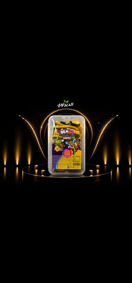 سوس جاط