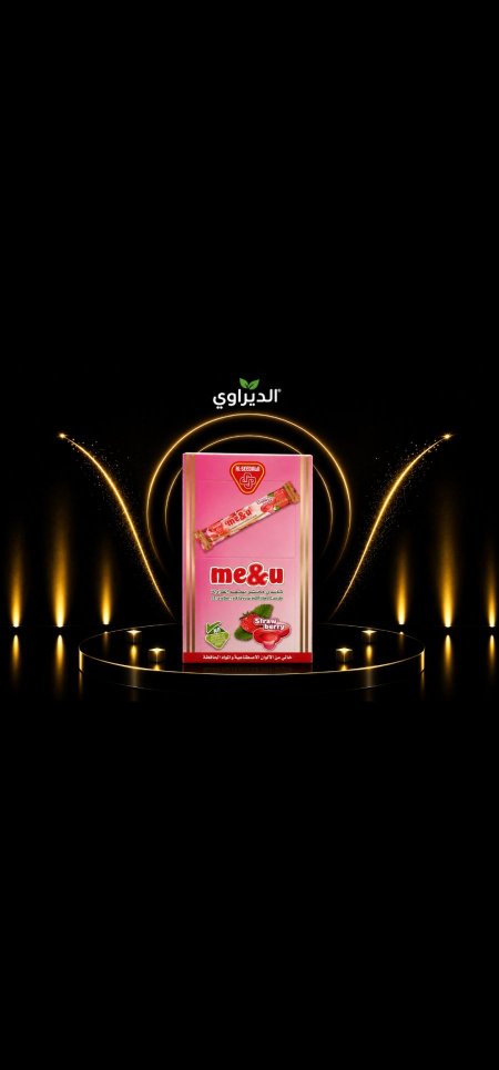 دربس 24حبة