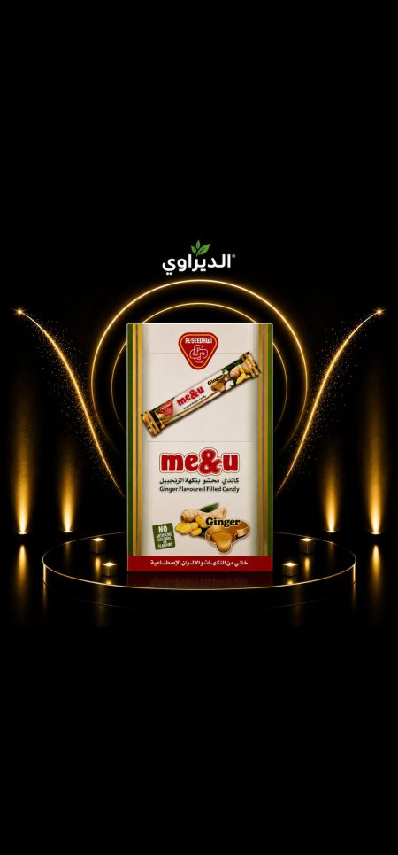 دربس 24حبة