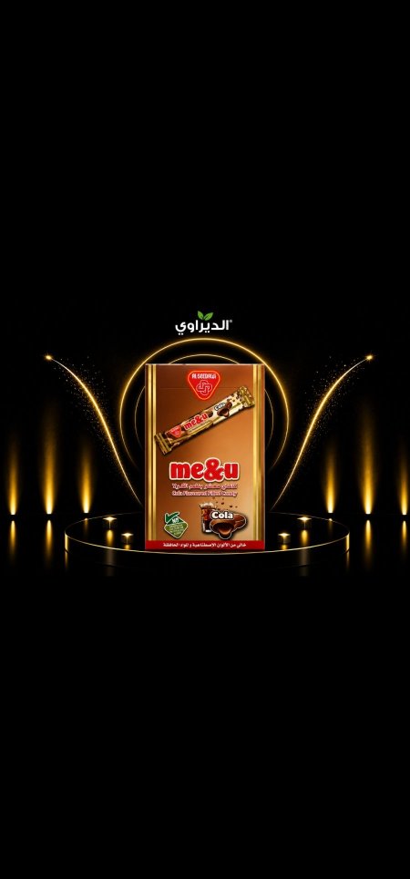 دربس 24حبة
