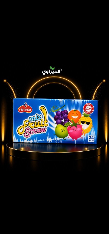 سيسي24حبة