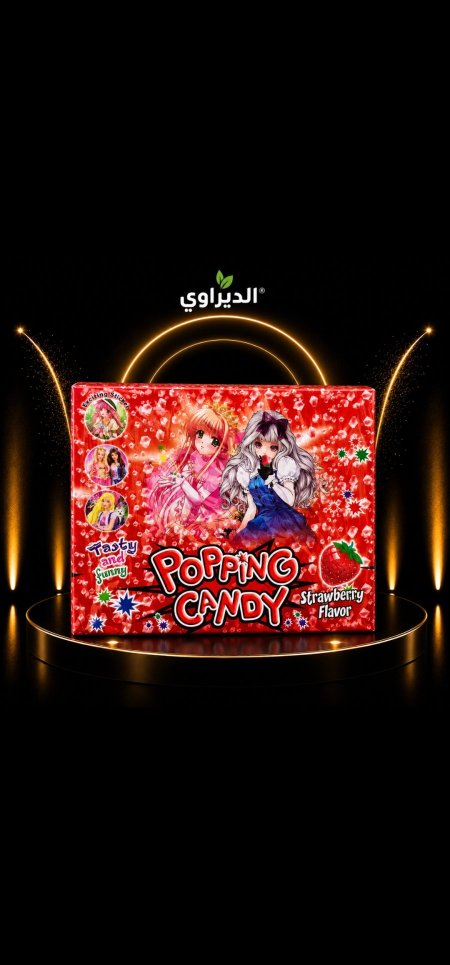 فوار 24حبة