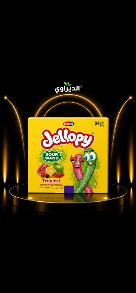 سوس 24قطعة