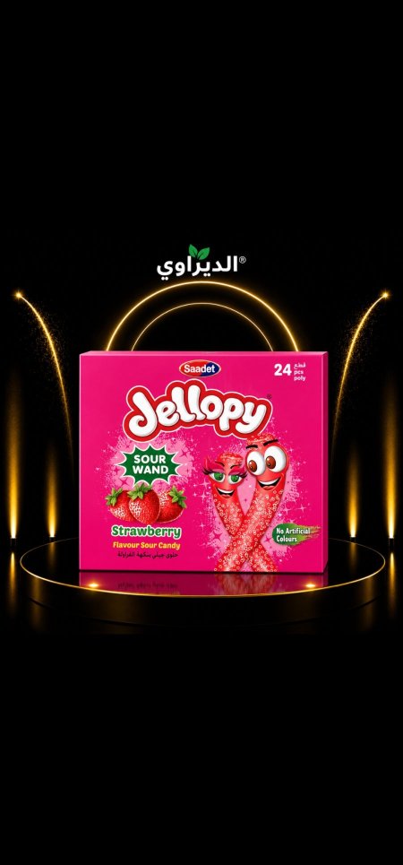 سوس 24قطعة