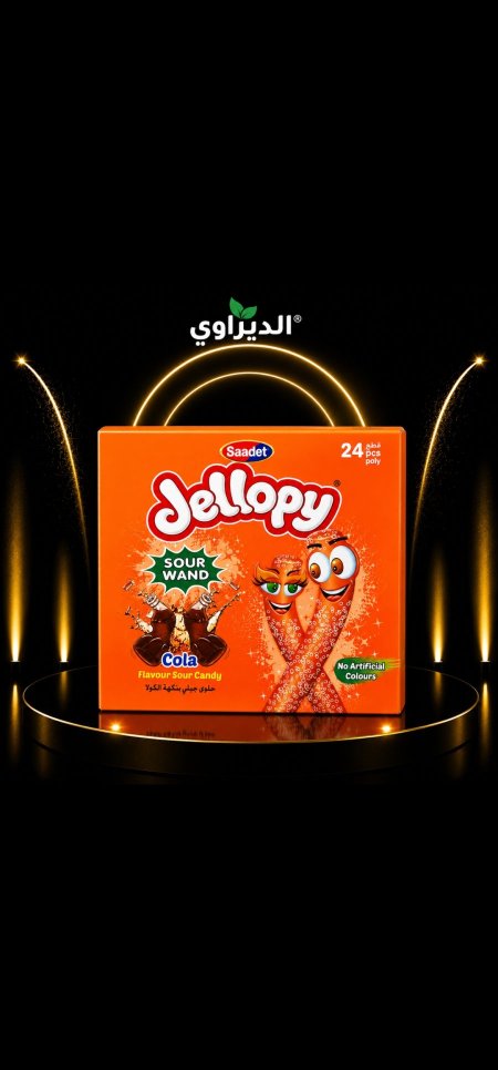 سوس 24قطعة