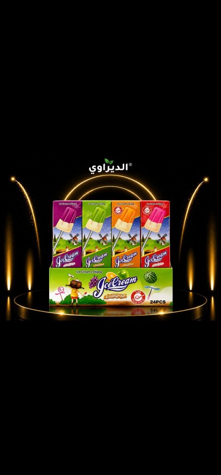 مصاص مروحه24حبة