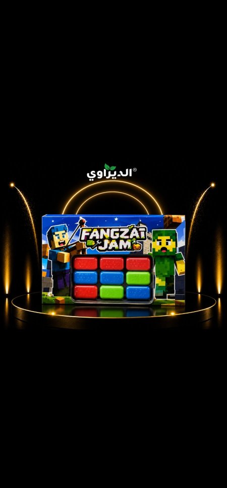 عدسيم قداحه 30حبة