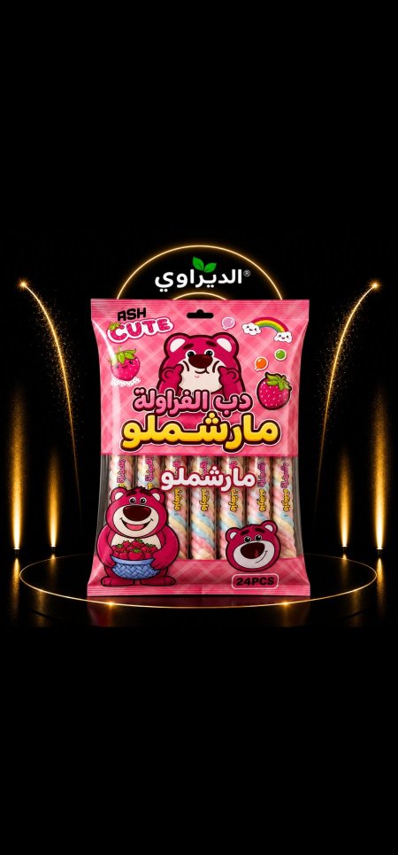 مارش24قطعة